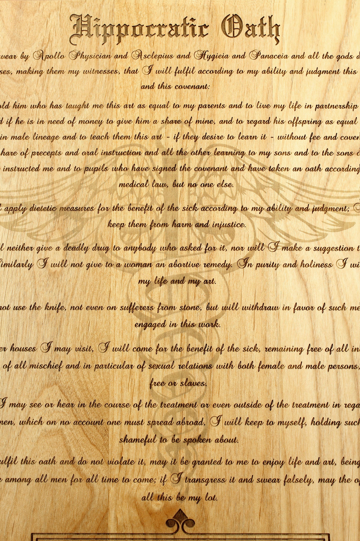 Hippocratic Oath with Caduceus Plaque - Personalized